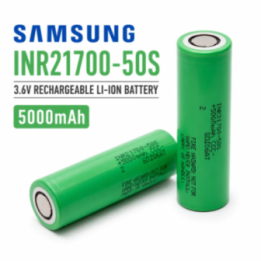 Samsung 50S 21700 5000mAh Battery | LANplus AU