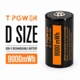 D Size 1.5V USB-C Rechargeable Battery | LANplus AU