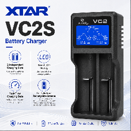 XTAR VC2S 2-Bay Smart Charger | LANplus Australia
